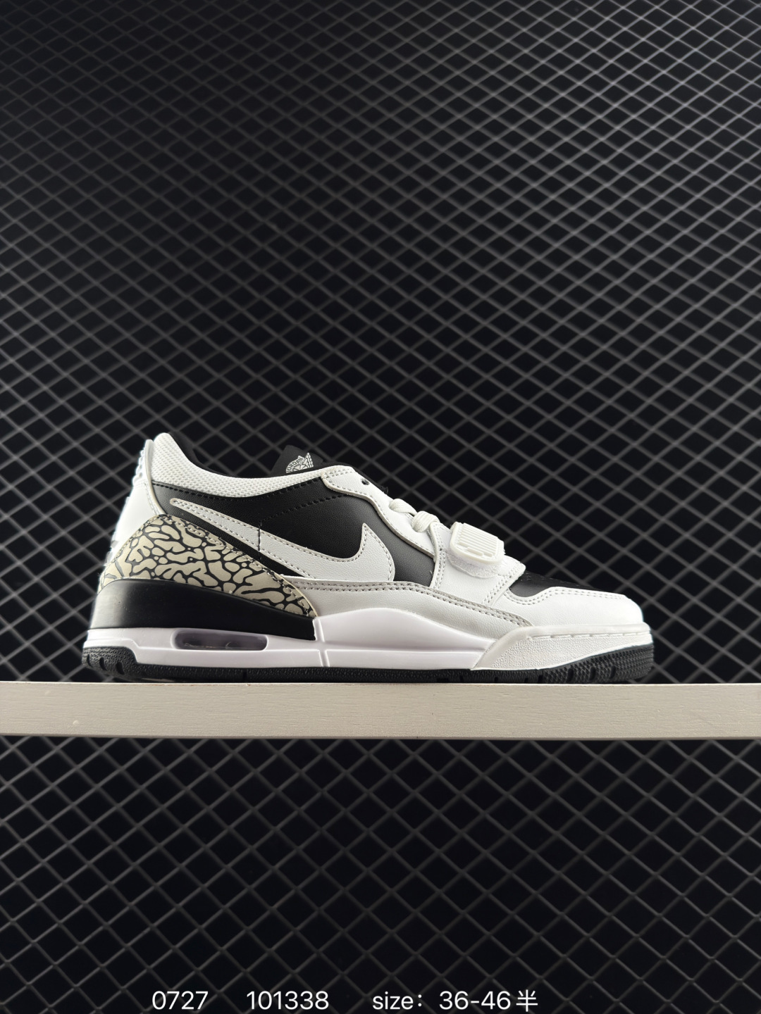 Air Jordan  Legacy 312